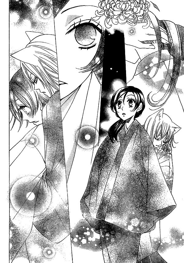 Kamisama Hajimemashita 26