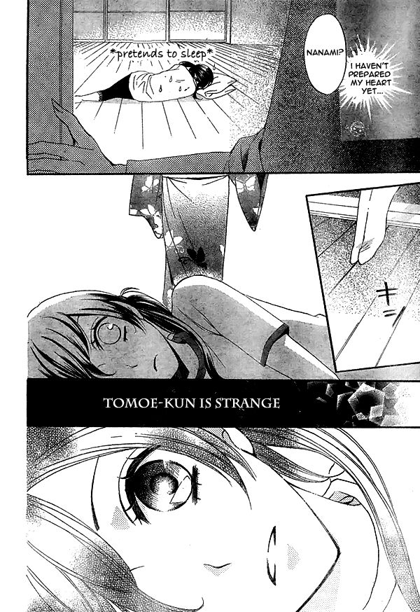 Kamisama Hajimemashita 27