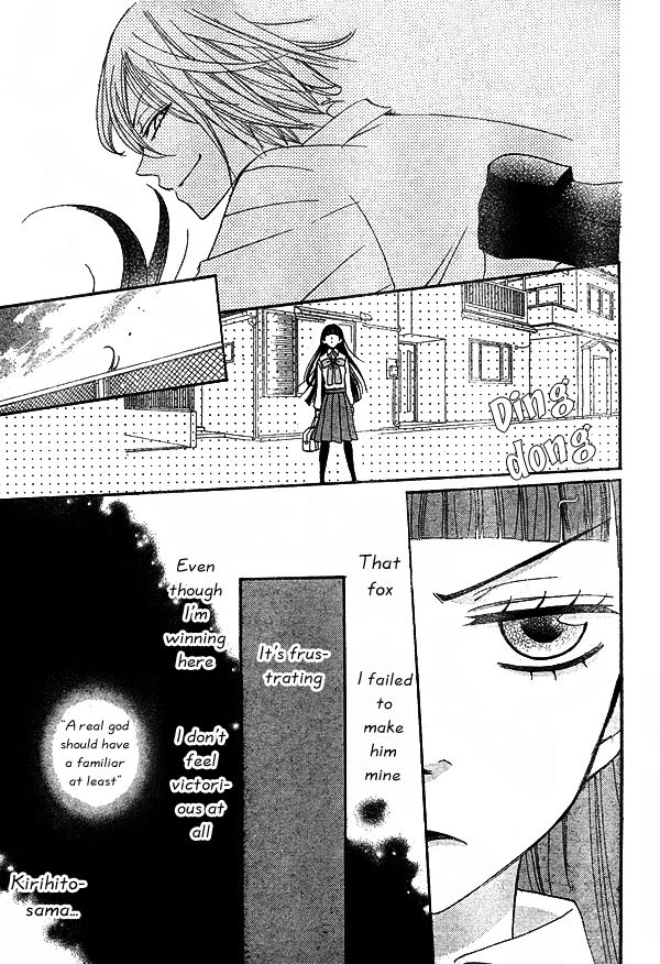 Kamisama Hajimemashita 32