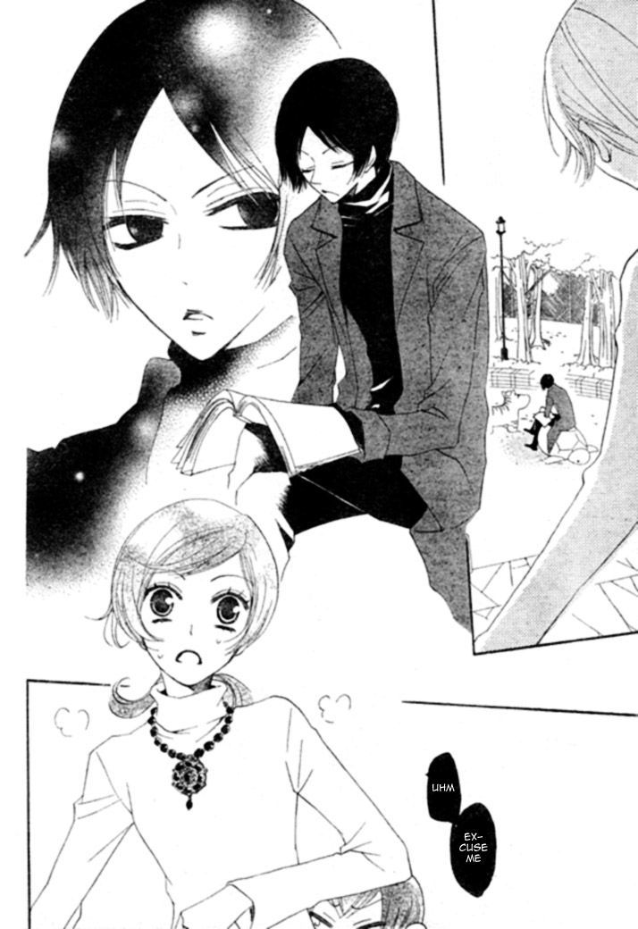 Kamisama Hajimemashita 39