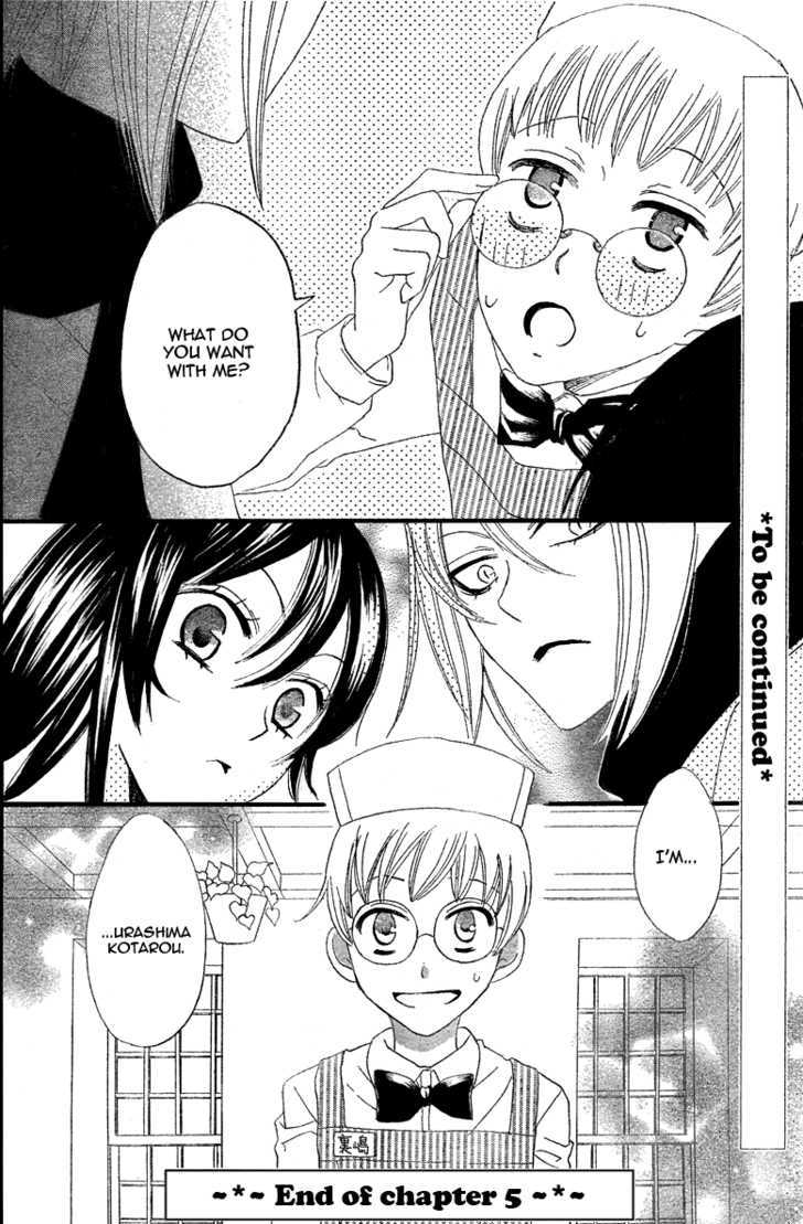 Kamisama Hajimemashita 5