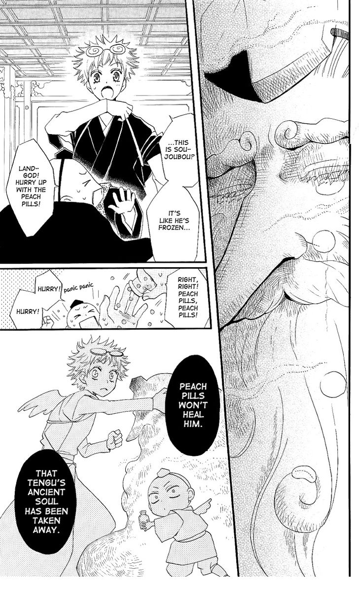 Kamisama Hajimemashita 57