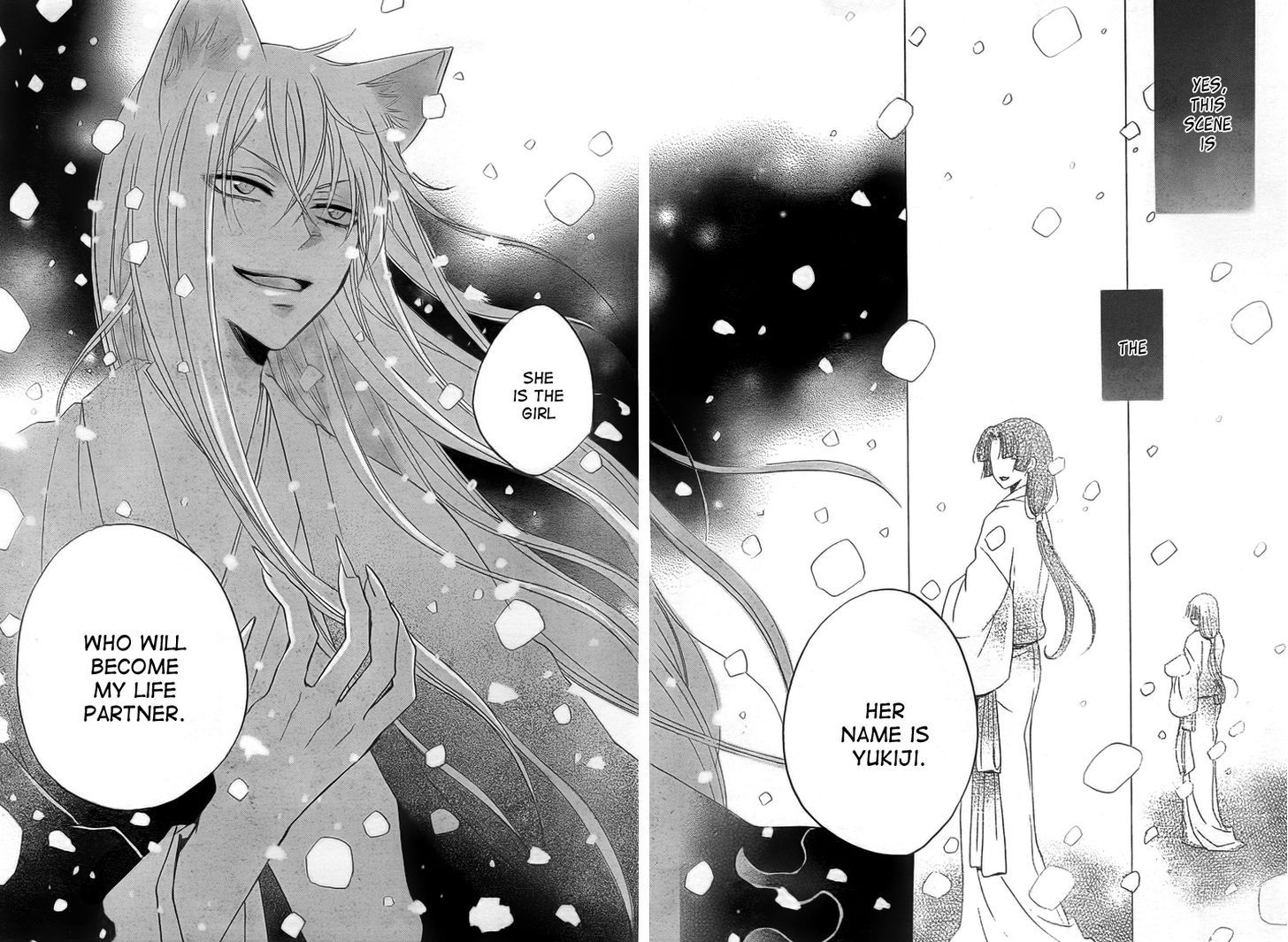 Kamisama Hajimemashita 78