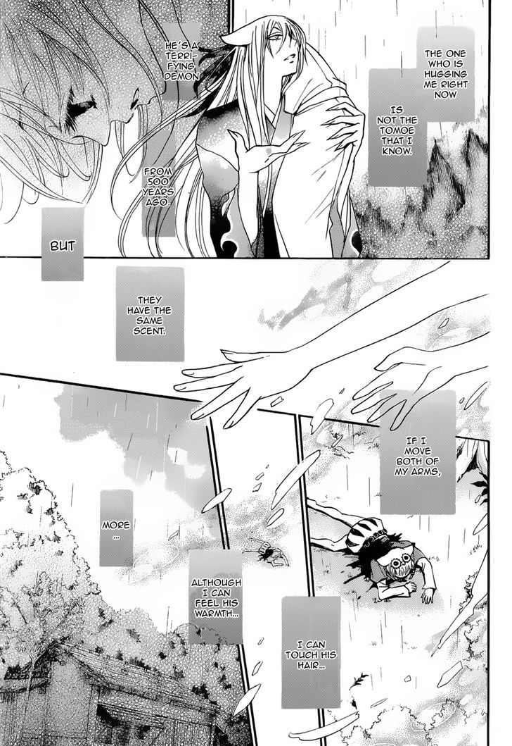 Kamisama Hajimemashita 92