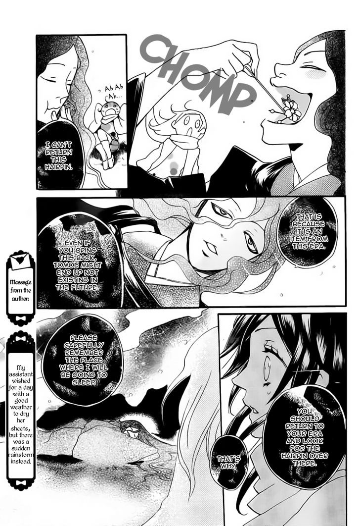 Kamisama Hajimemashita 99