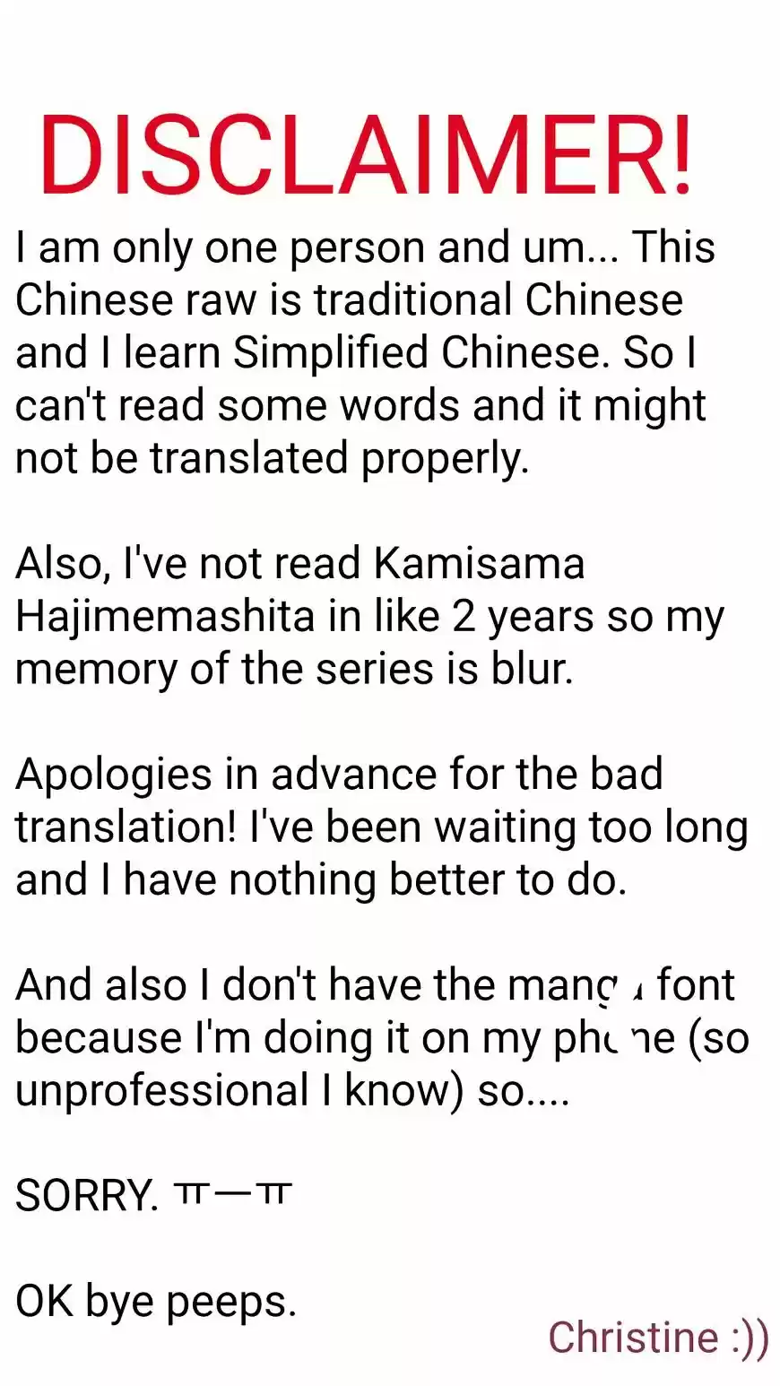 Kamisama Hajimemashita ch.139