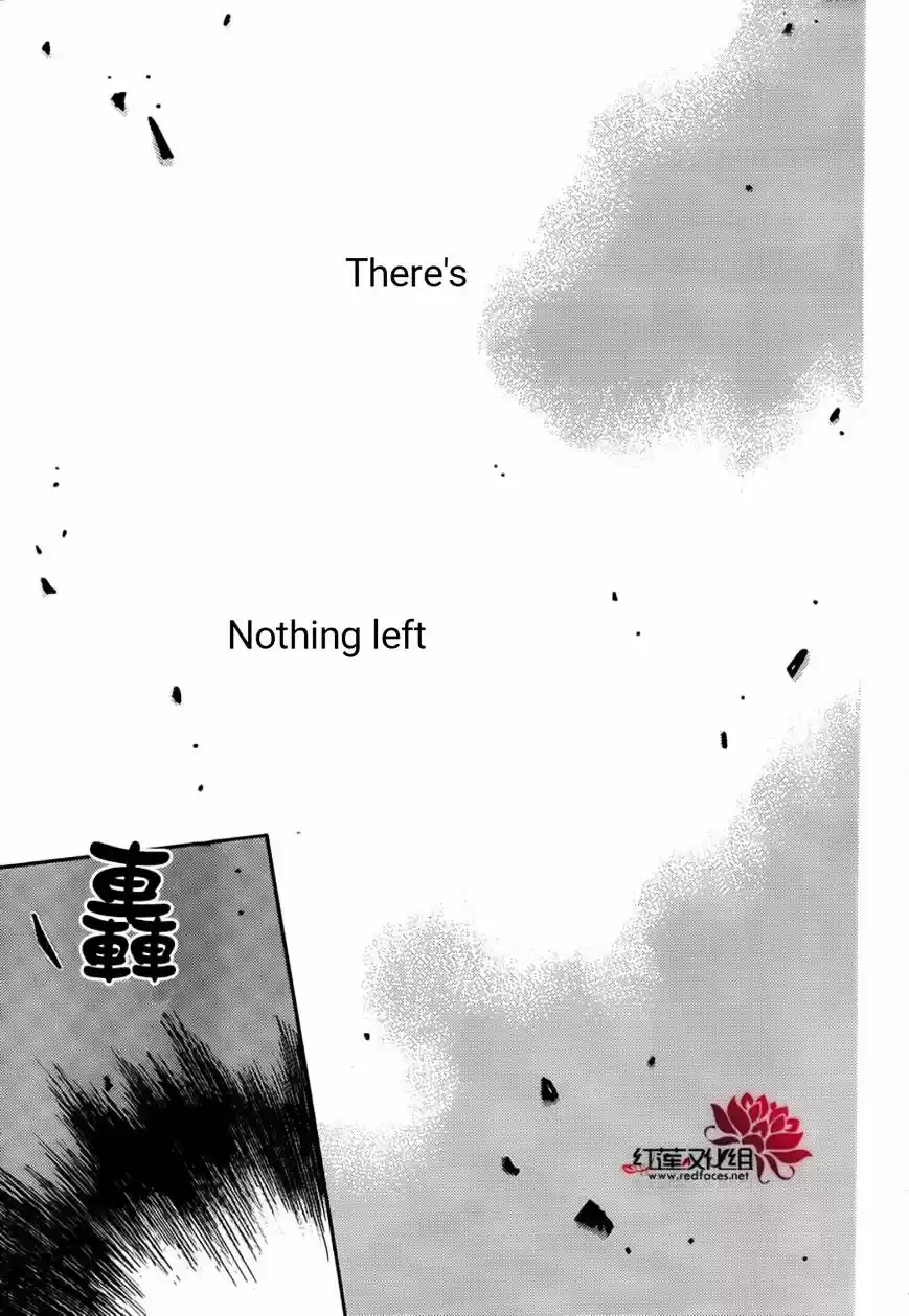 Kamisama Hajimemashita ch.139