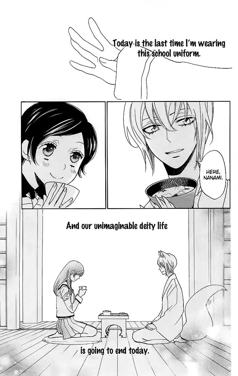 Kamisama Hajimemashita Vol. 25 Ch. 148