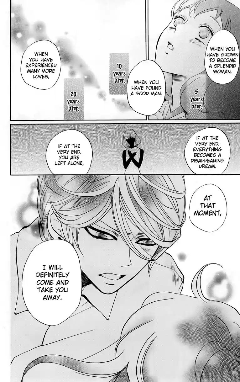 Kamisama Hajimemashita Vol. 25 Ch. 148