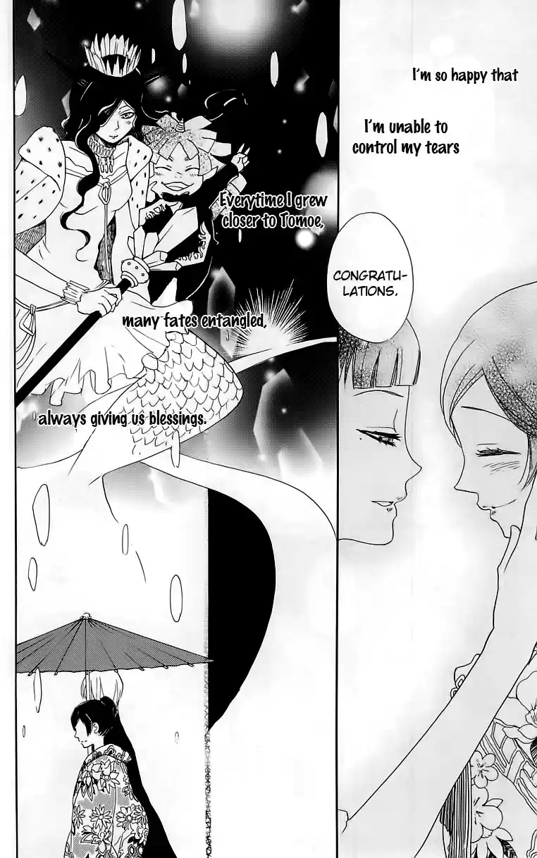 Kamisama Hajimemashita Vol. 25 Ch. 148