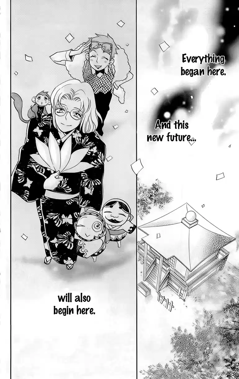 Kamisama Hajimemashita Vol. 25 Ch. 148