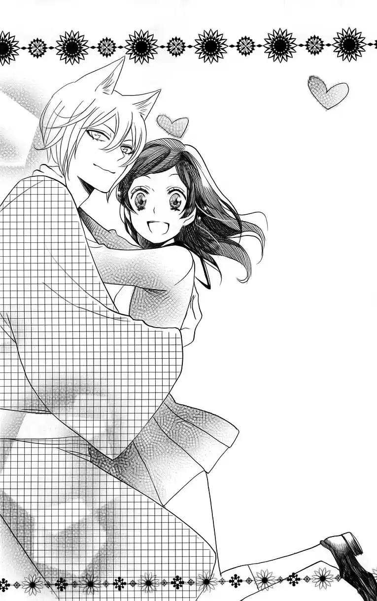 Kamisama Hajimemashita Vol. 25 Ch. 149