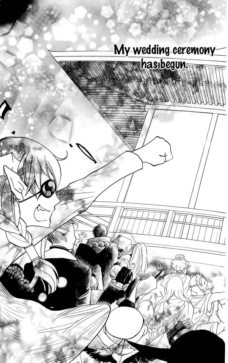 Kamisama Hajimemashita Vol. 25 Ch. 149