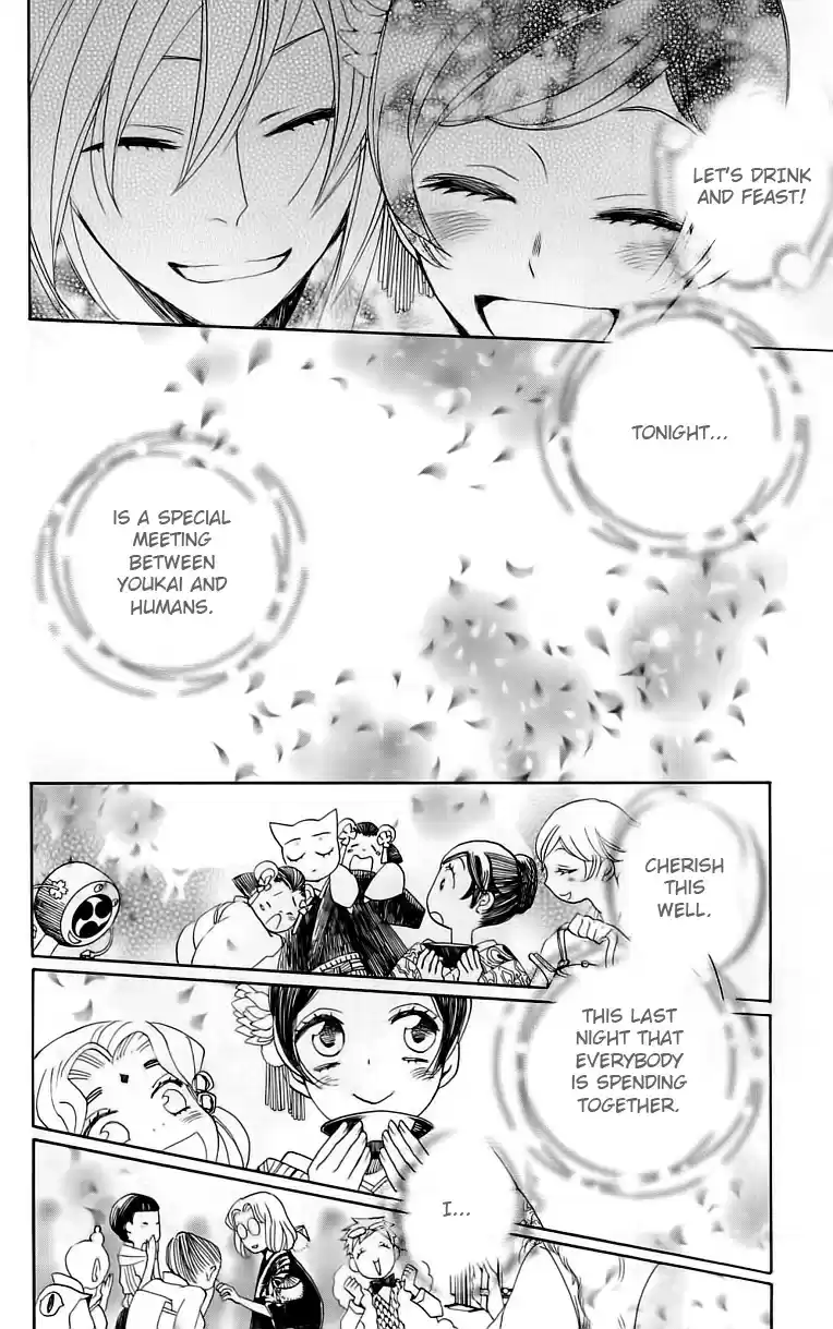 Kamisama Hajimemashita Vol. 25 Ch. 149