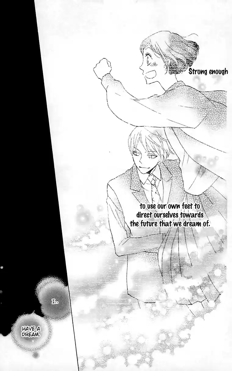 Kamisama Hajimemashita Vol. 25 Ch. 149