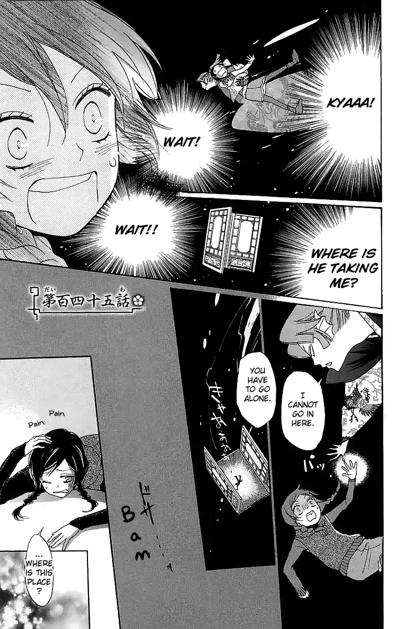 Kamisama Hajimemashita vol.25 ch.145