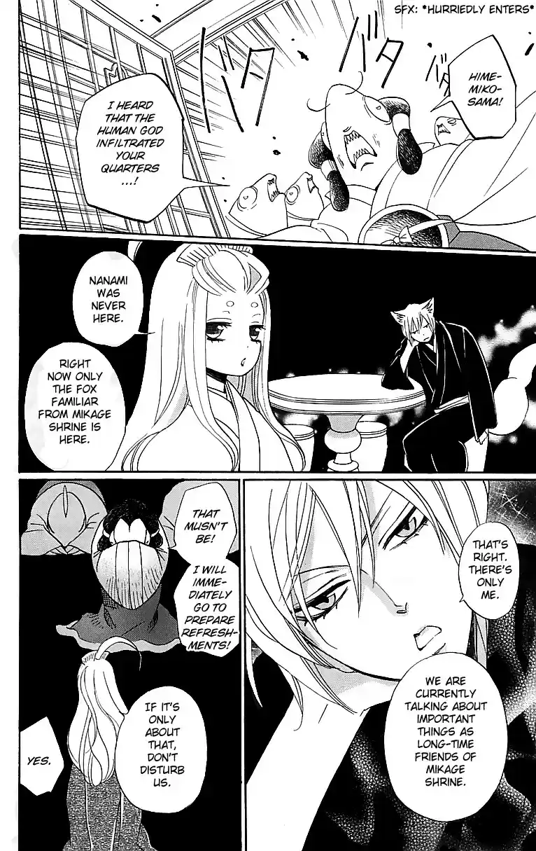 Kamisama Hajimemashita vol.25 ch.145