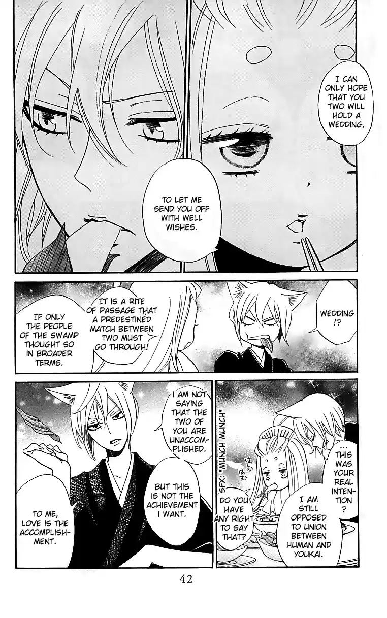 Kamisama Hajimemashita vol.25 ch.145
