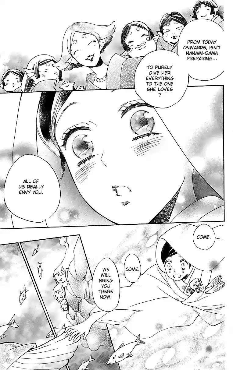 Kamisama Hajimemashita vol.25 ch.145