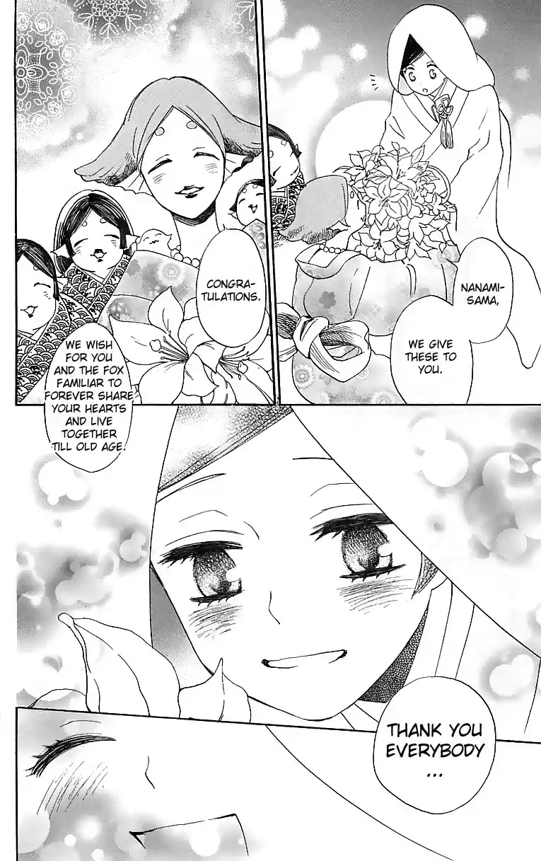Kamisama Hajimemashita vol.25 ch.145
