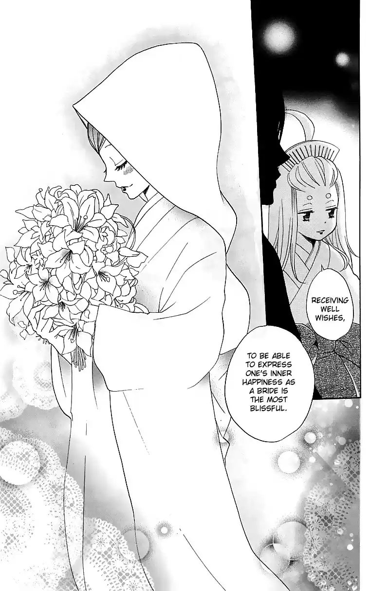 Kamisama Hajimemashita vol.25 ch.145