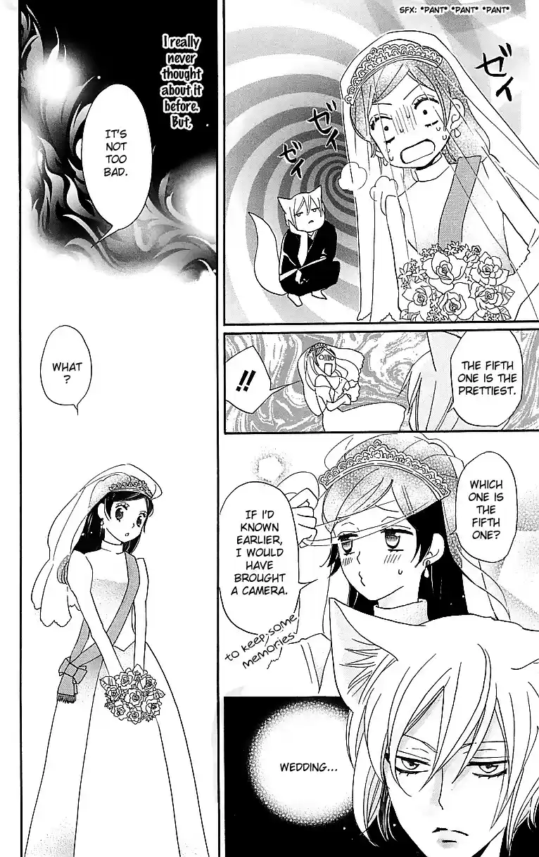 Kamisama Hajimemashita vol.25 ch.145