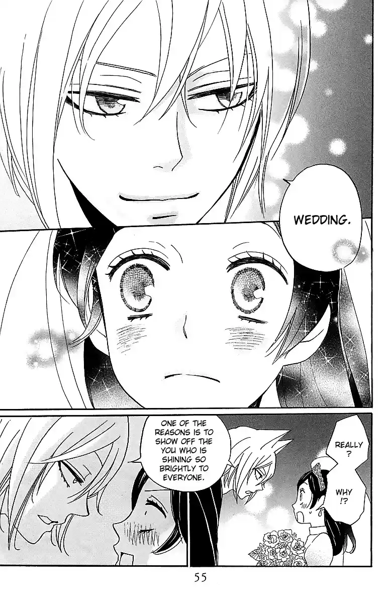 Kamisama Hajimemashita vol.25 ch.145