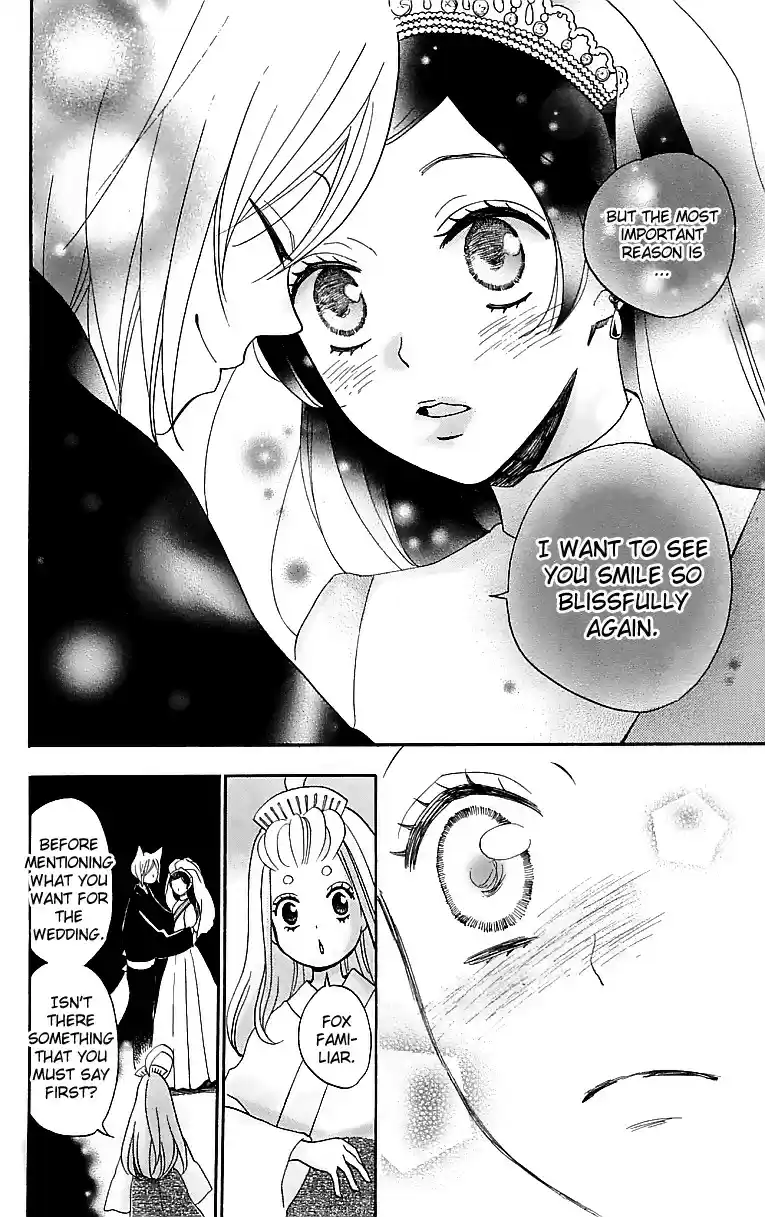 Kamisama Hajimemashita vol.25 ch.145