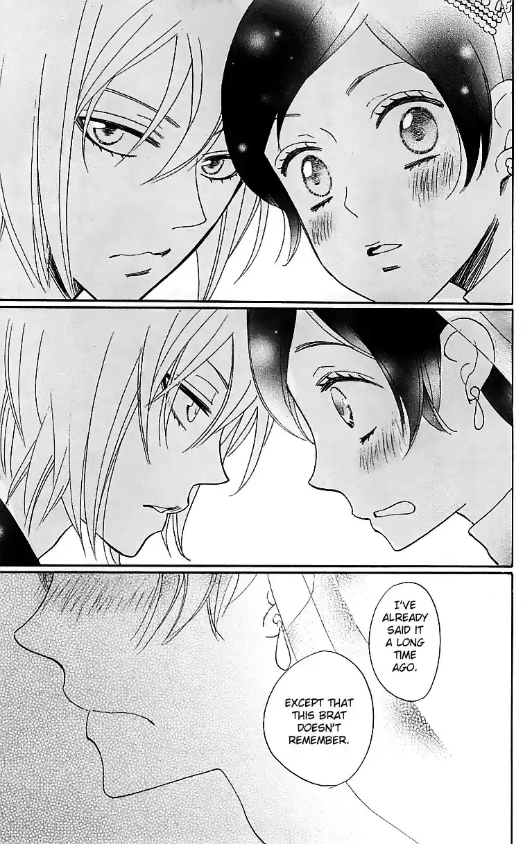 Kamisama Hajimemashita vol.25 ch.145