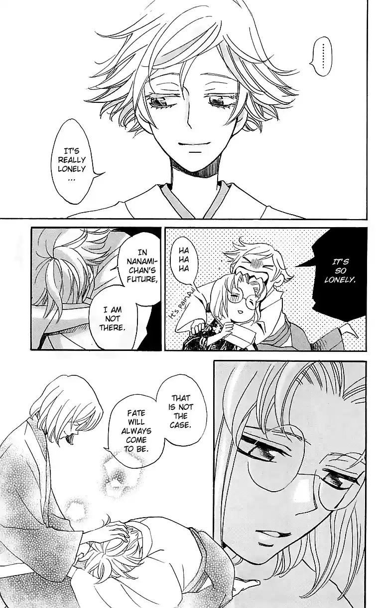 Kamisama Hajimemashita vol.25 ch.145