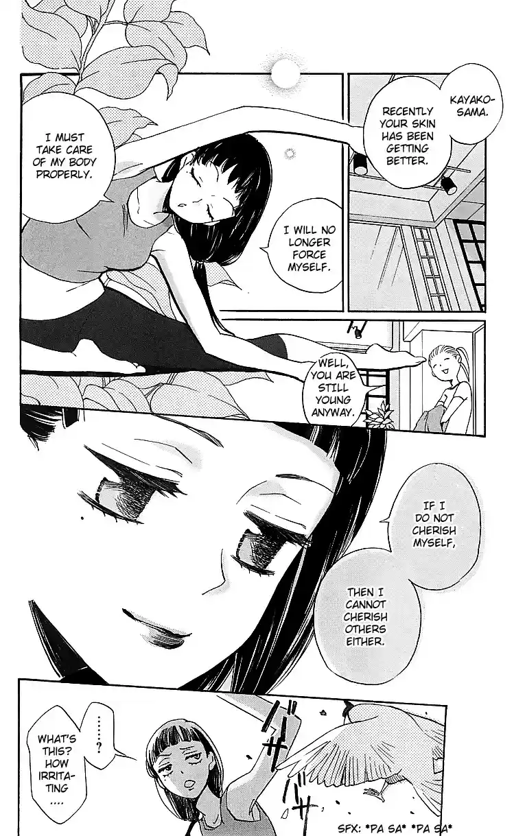 Kamisama Hajimemashita vol.25 ch.146