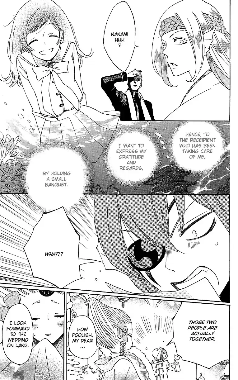 Kamisama Hajimemashita vol.25 ch.146