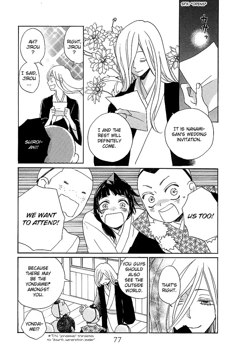 Kamisama Hajimemashita vol.25 ch.146