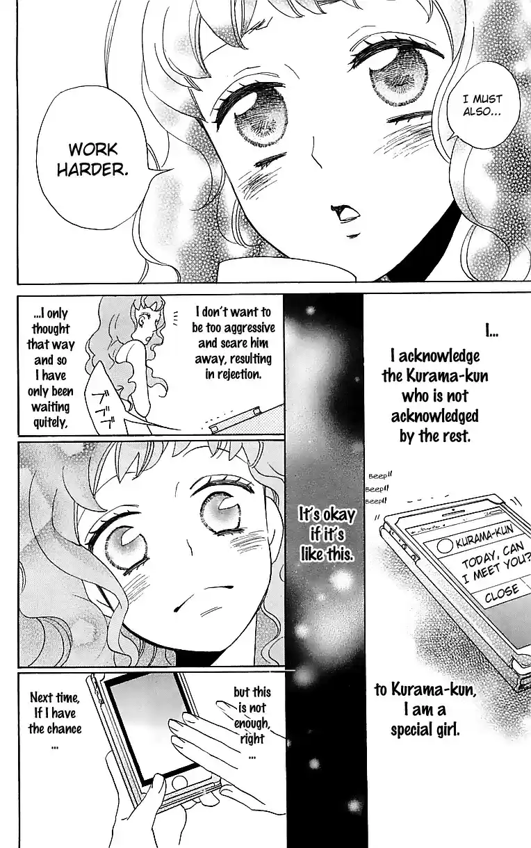 Kamisama Hajimemashita vol.25 ch.146