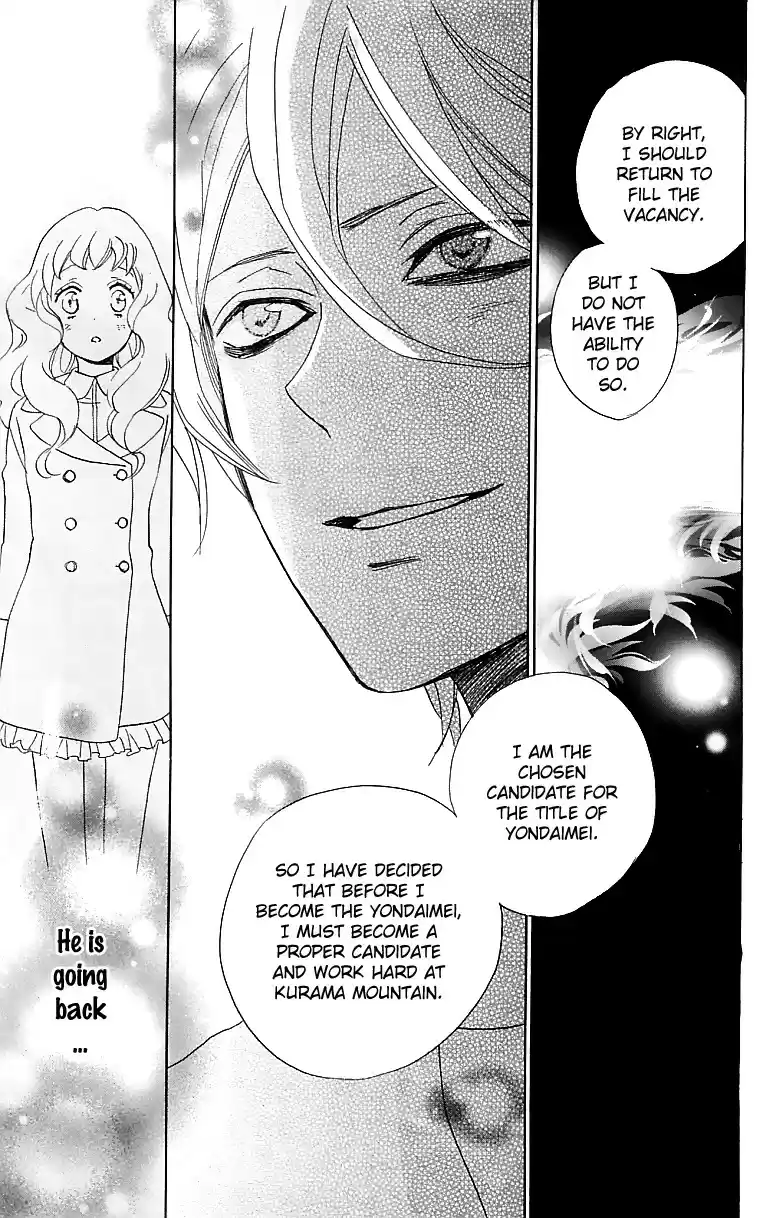 Kamisama Hajimemashita vol.25 ch.146