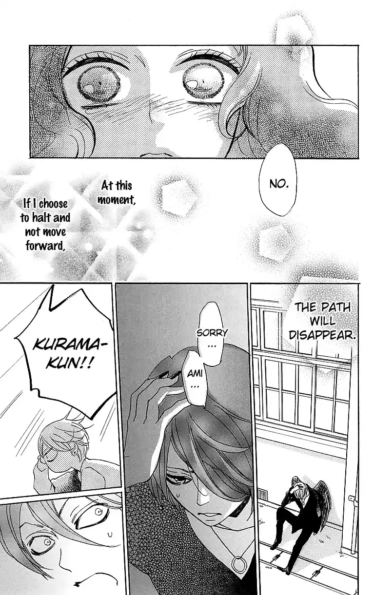 Kamisama Hajimemashita vol.25 ch.146