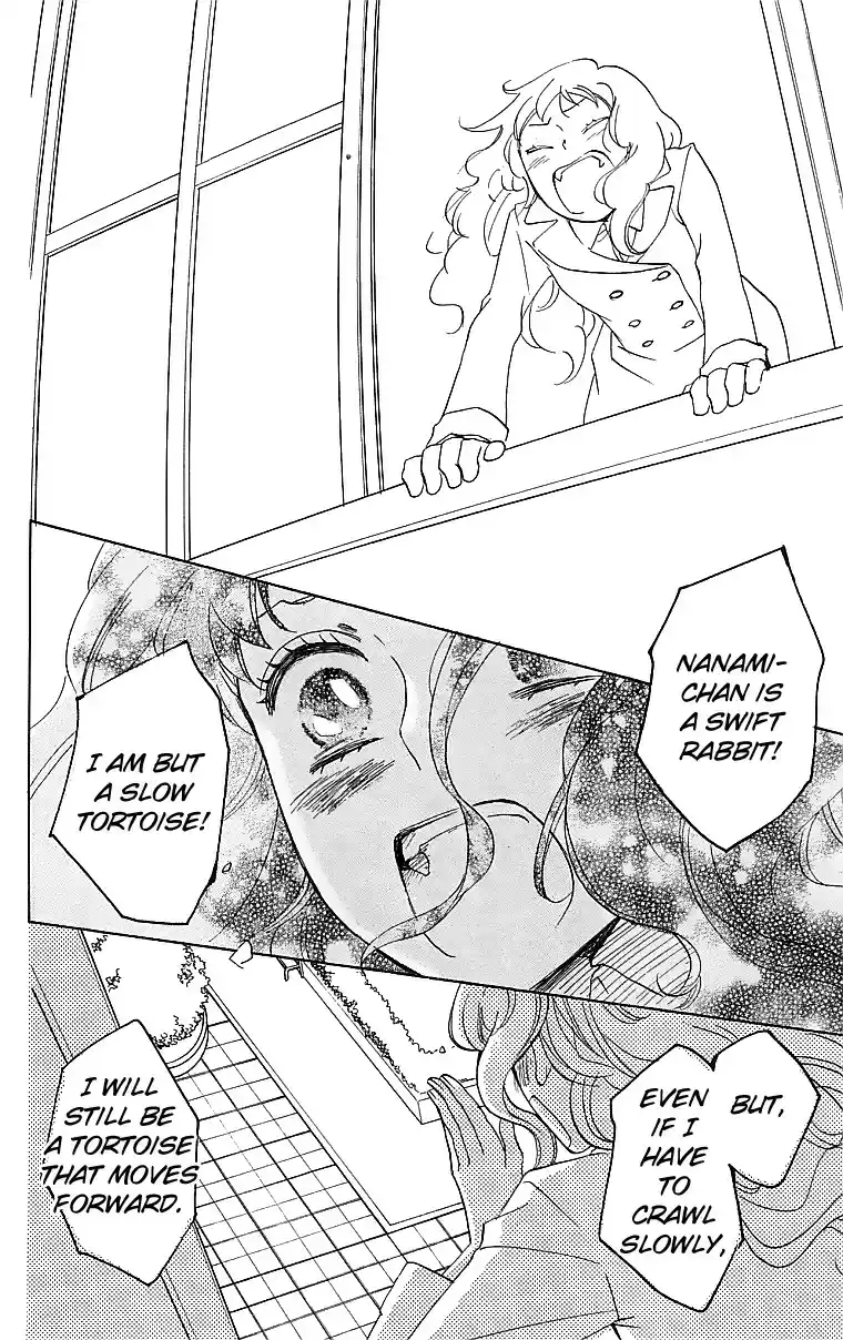 Kamisama Hajimemashita vol.25 ch.146