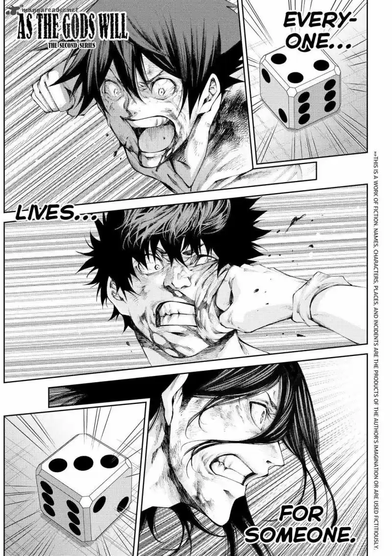 Kamisama no Iutoori II 183