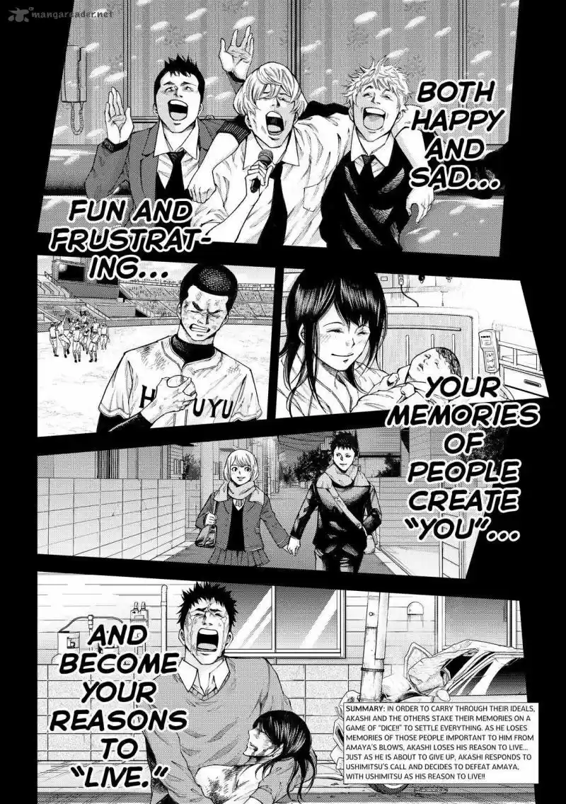 Kamisama no Iutoori II 183