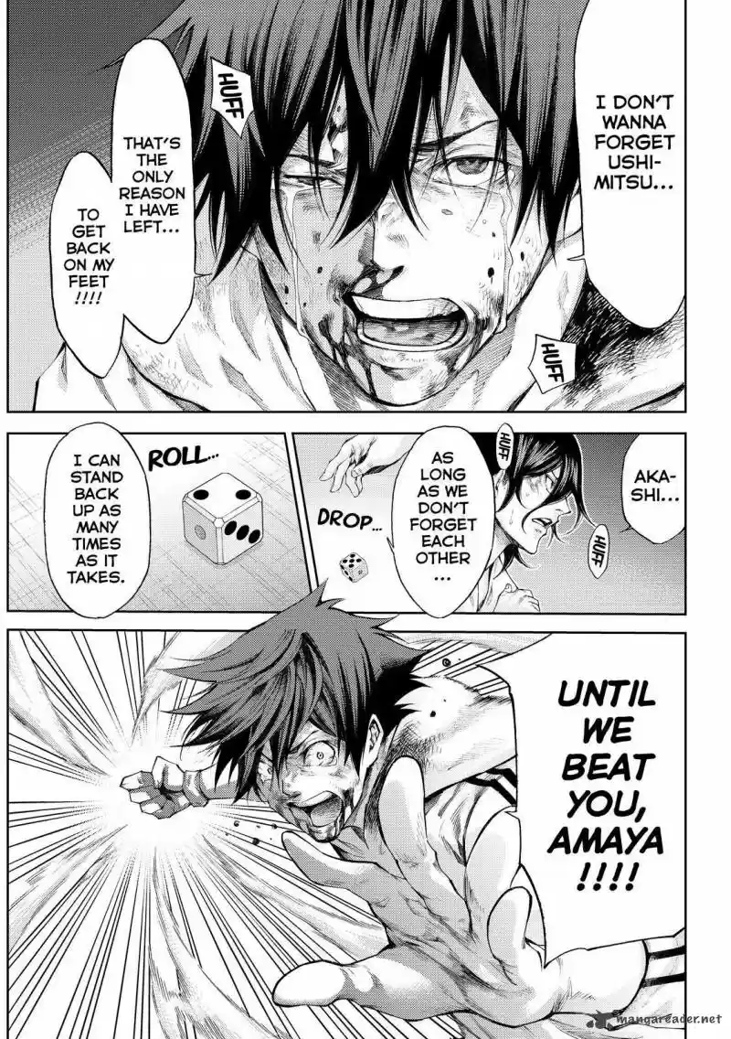 Kamisama no Iutoori II 183