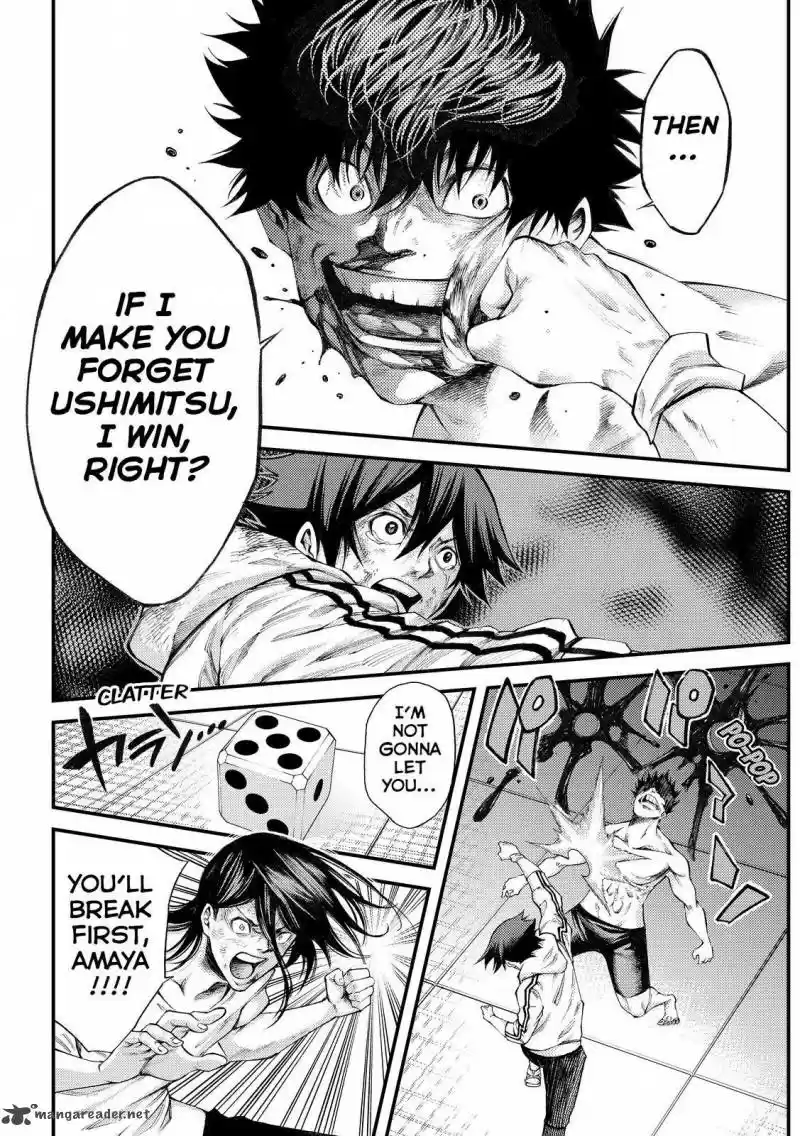 Kamisama no Iutoori II 183