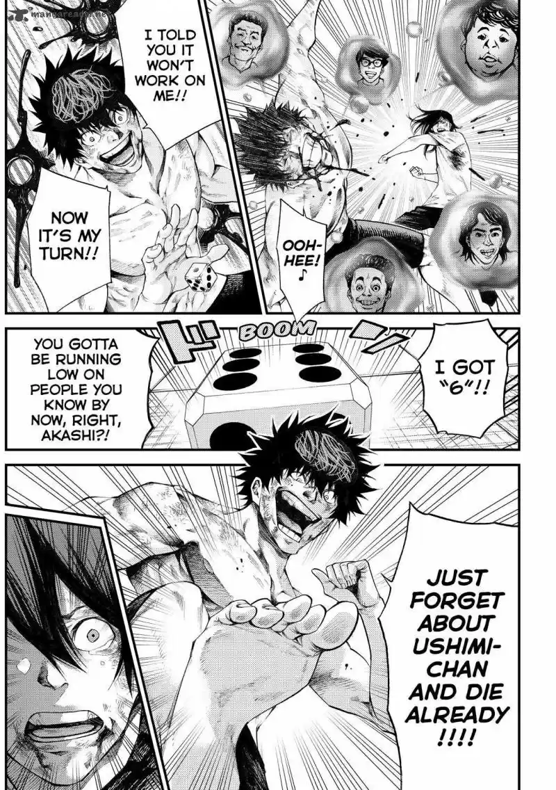 Kamisama no Iutoori II 183