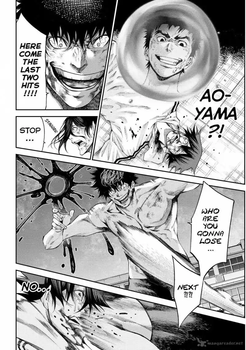 Kamisama no Iutoori II 183