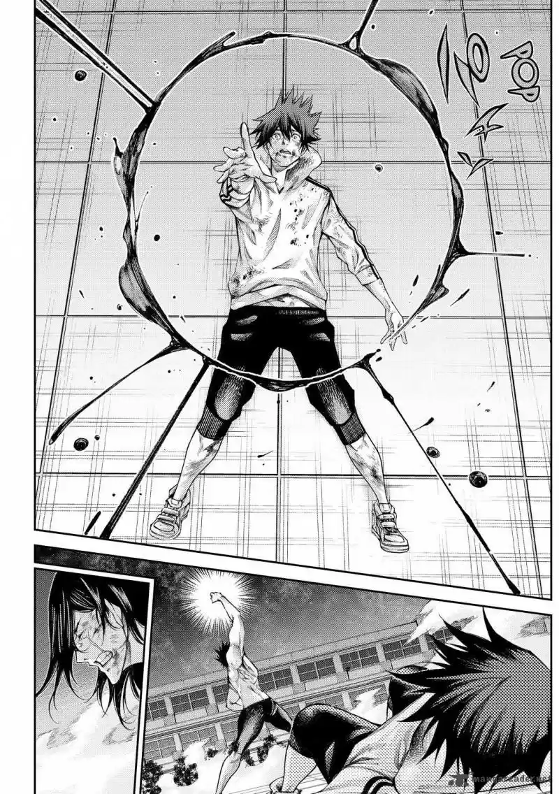 Kamisama no Iutoori II 183