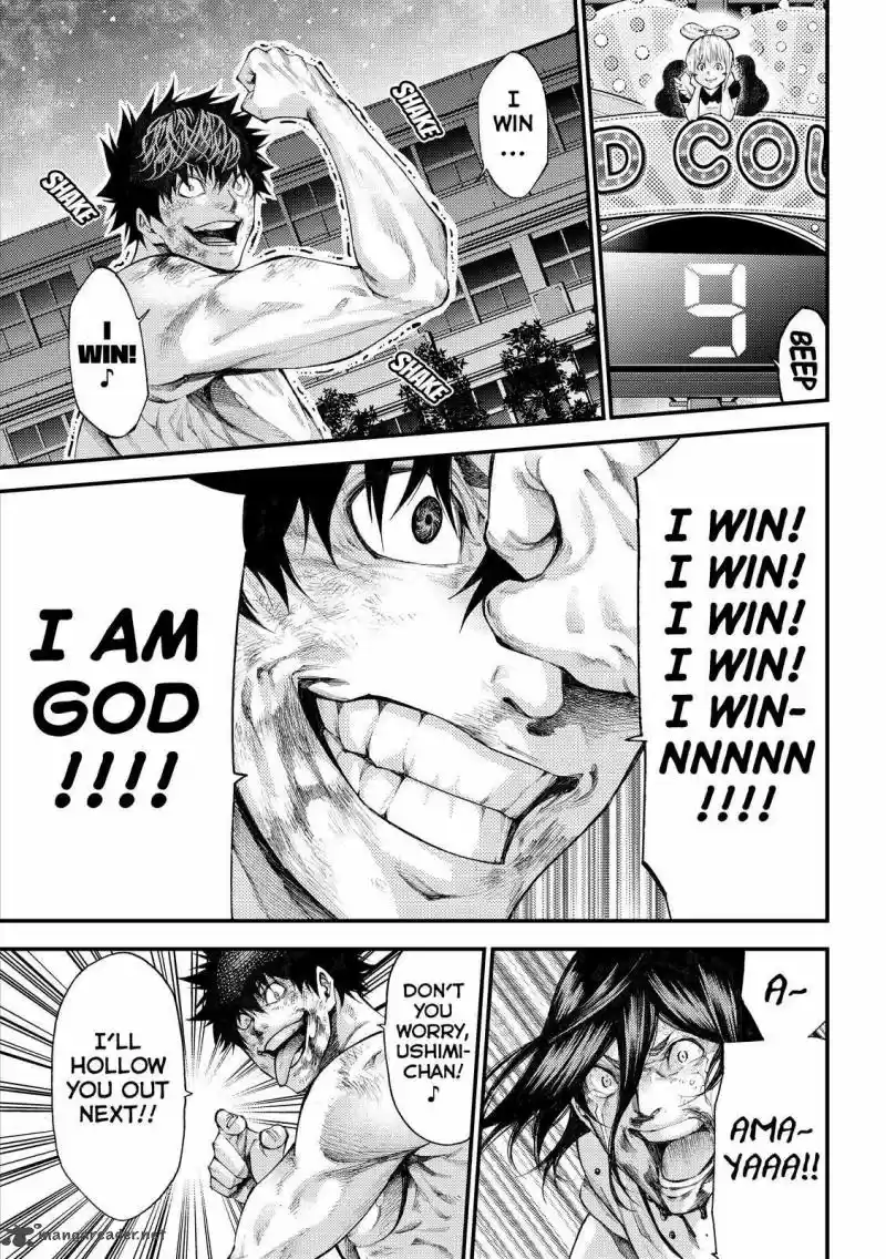 Kamisama no Iutoori II 183