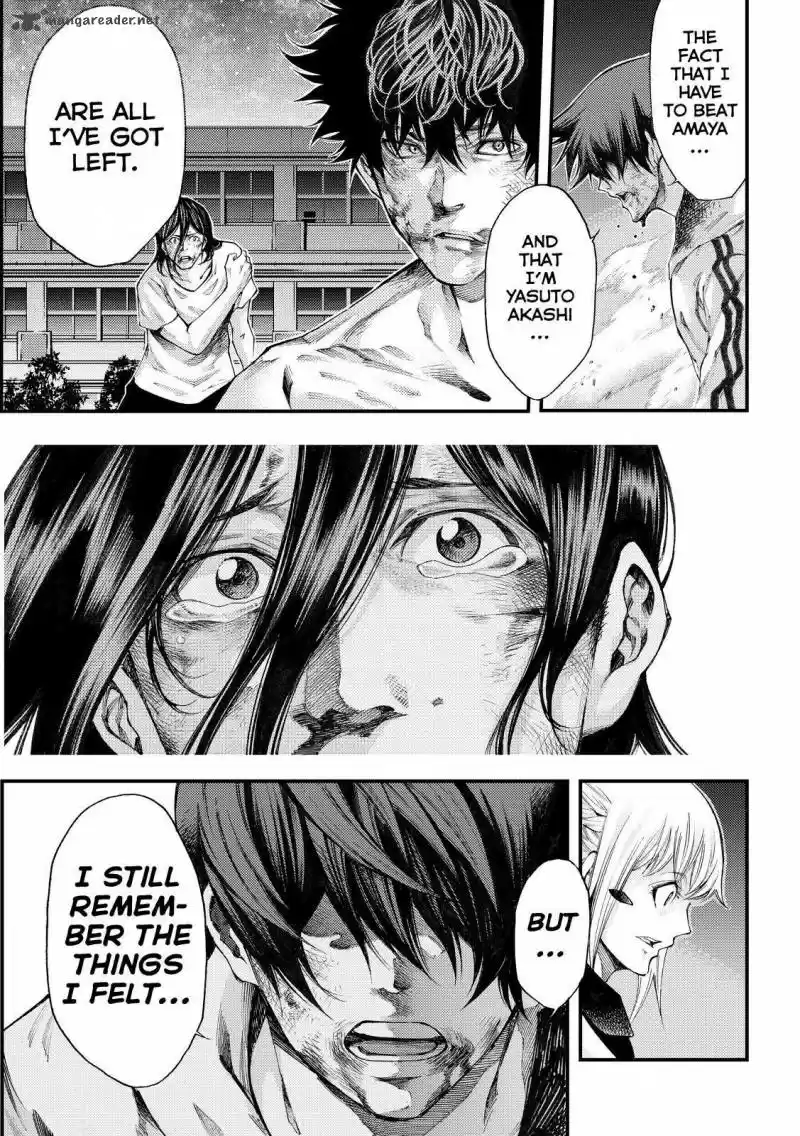 Kamisama no Iutoori II 184