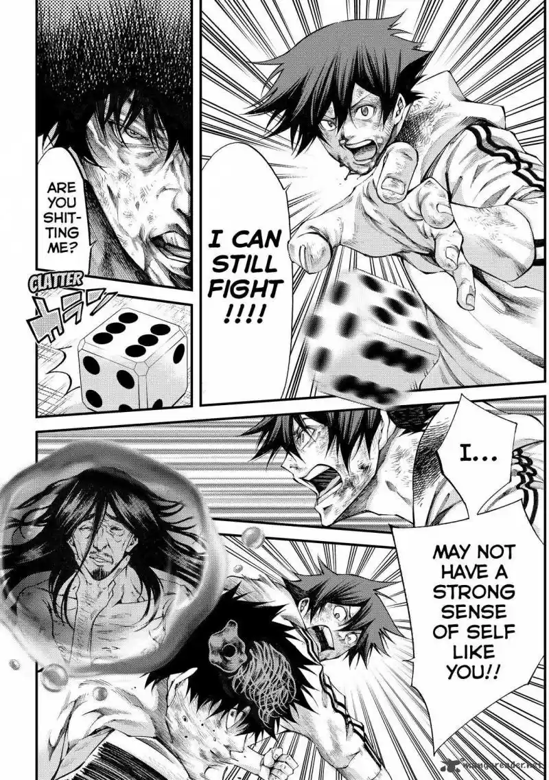 Kamisama no Iutoori II 184