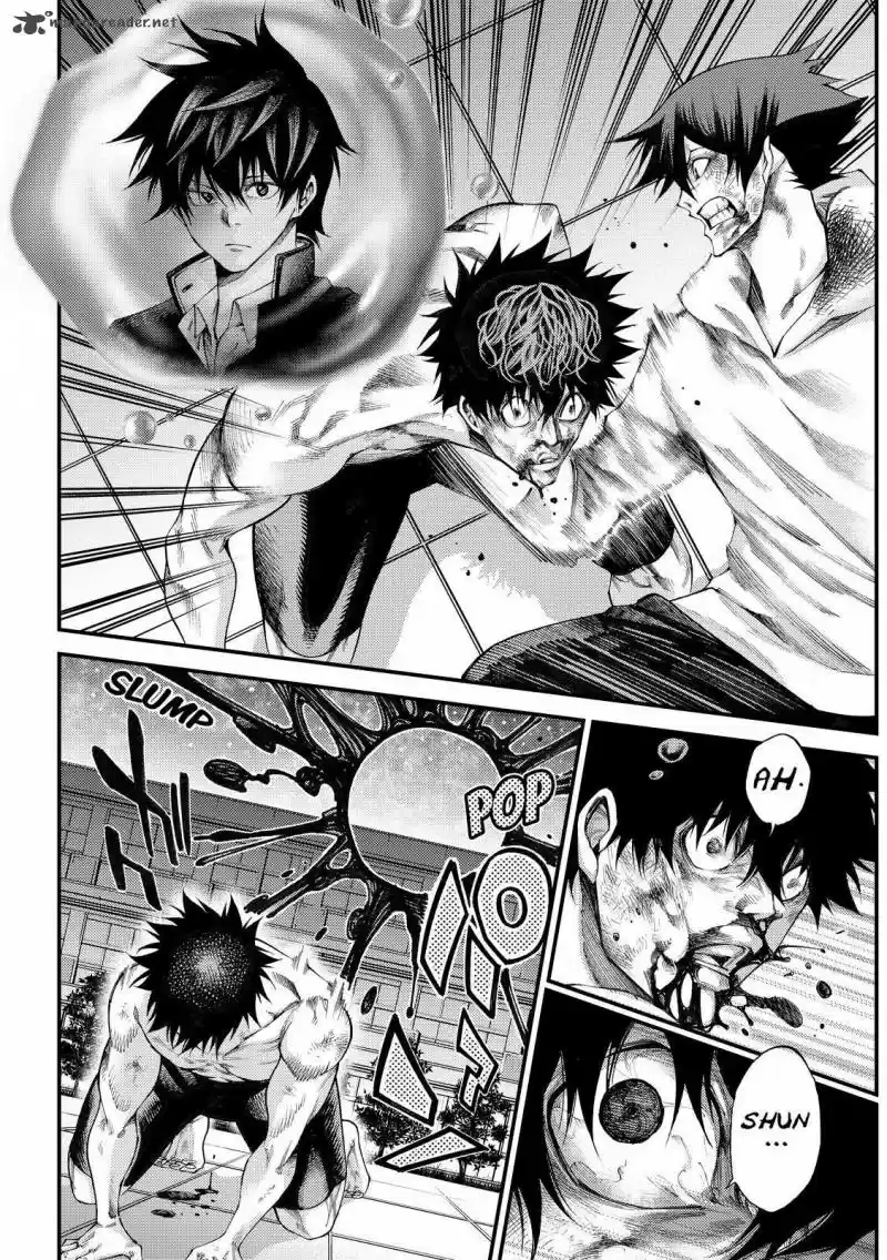 Kamisama no Iutoori II 184