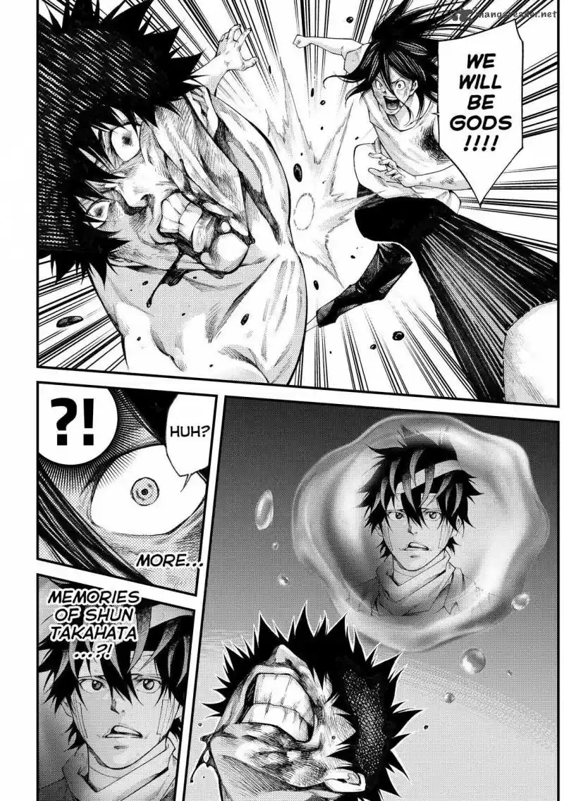 Kamisama no Iutoori II 184