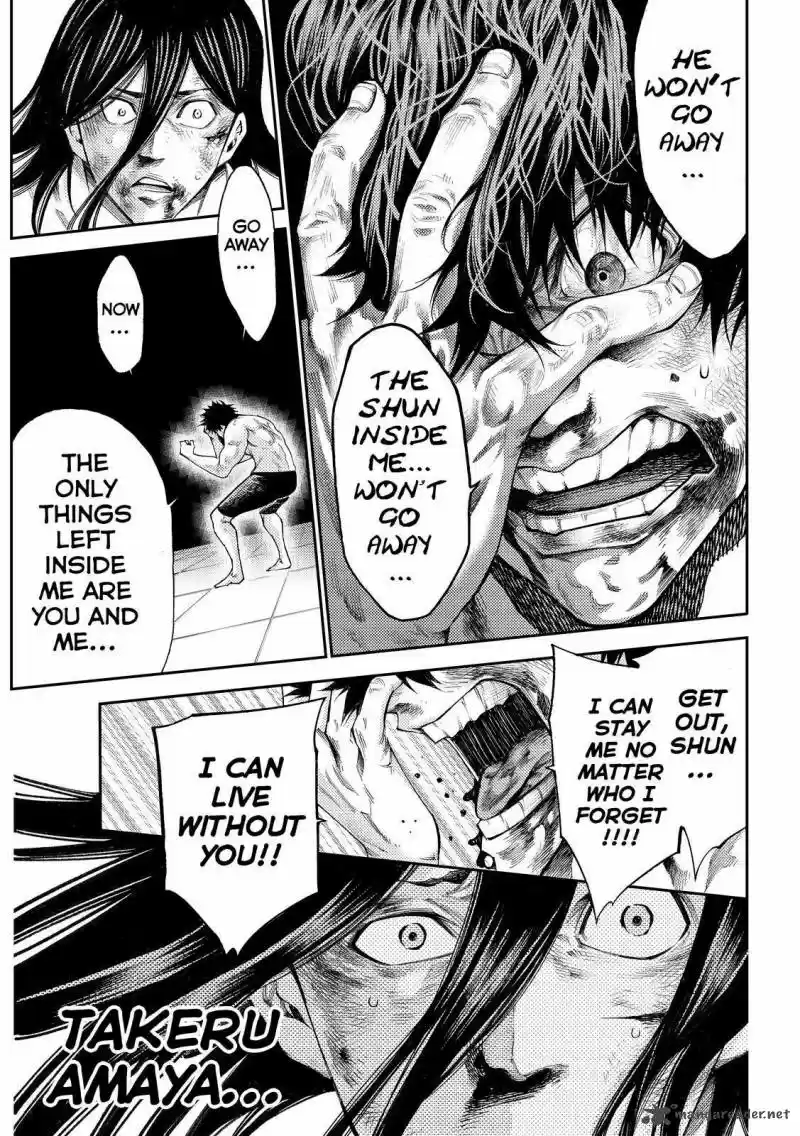 Kamisama no Iutoori II 184